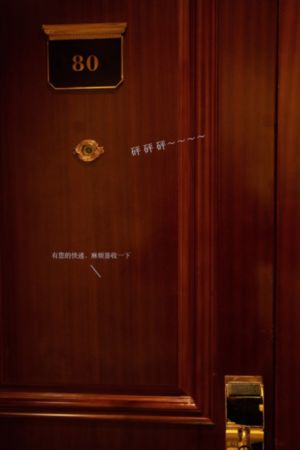 污片在线看_BD电影在线观看