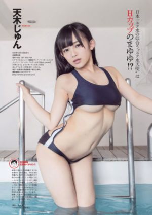被老板强奸高潮_超清完整在线观看