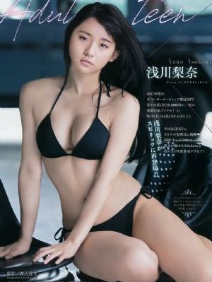 无码蜜芽十八禁毛片欣赏网_4K在线观看